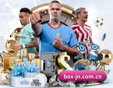 box-jn.com.cn的故事 - 体育资讯内容服务