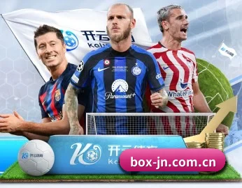 box-jn.com.cn的故事 - 体育资讯内容服务