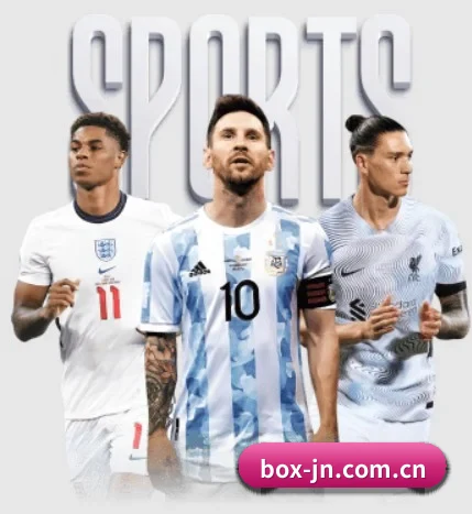 box-jn.com.cn APP 界面
